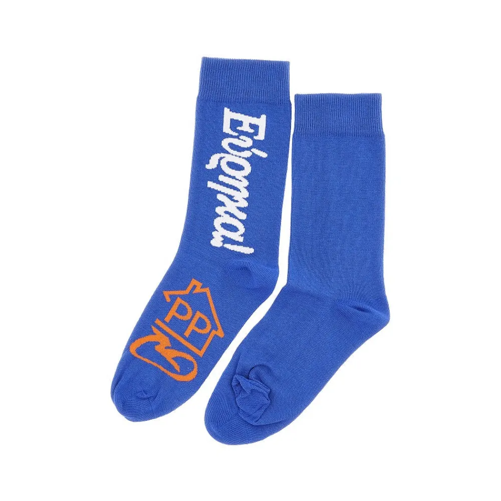 abracadabra_tabi_socks_0.webp Online Abracadabra' tabi socks Socks