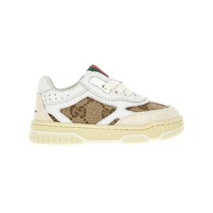 New Re-Web' sneakers Kids Footwear